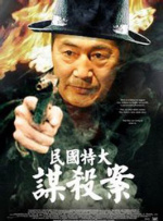 色一色综合